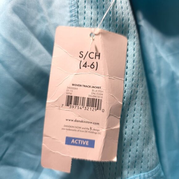 Danskin Now Women’s Loose Fit Woven Track Jacket Size Small Blue – Read - Picture 5 of 8